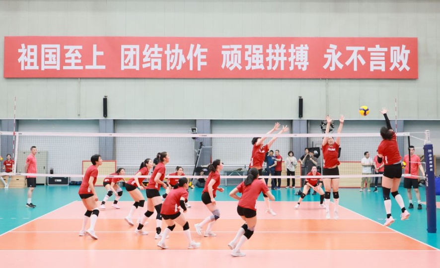 韦德体育：让每一次运动都充满乐趣